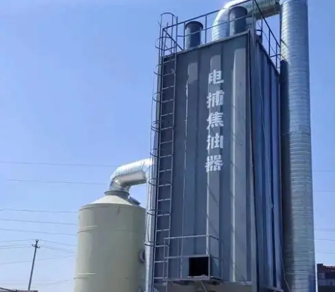 電捕焦油器是一種利用高壓靜電場分離工業(yè)廢氣中焦油霧滴和粉塵的環(huán)保設(shè)備